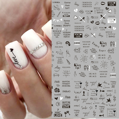2021 New Geometric Letter nail sticker Water Slider Russian