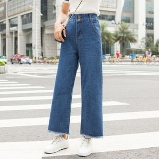 High Strai Vintage Woman Female Clothing Setwear Jeans Waist