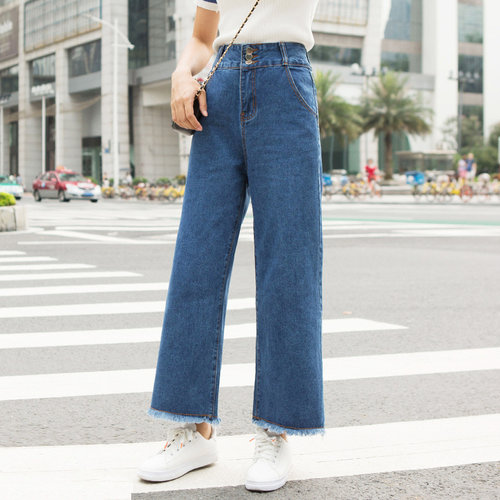 Vintage Jeans Woman High Waist Setwear Female Clothing Strai