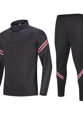 good quality VIP sportsuit pants set