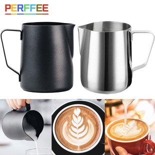 Coffee Milk Pitcher Stainless Steel Non-stick Milk Jug Espre