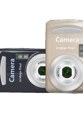 XJ03 Children's Durable Practical 16 Million Pixel Compact H