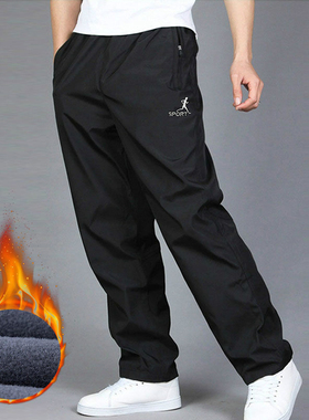Men's Winter Warm Casual Pants Trousers Autumn Velvet Warm S