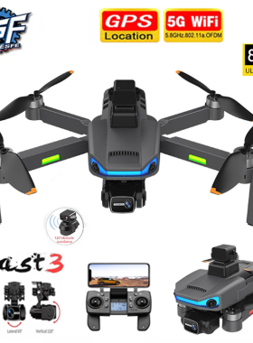 AE3 Pro Max GPS Drone 6k Profesional HD Camera 3-Axis Gimbal