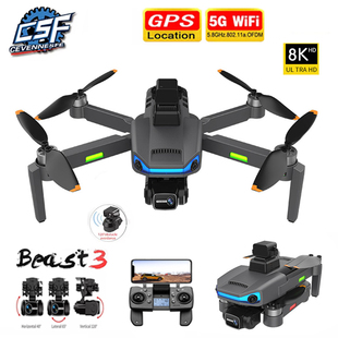 AE3 Pro Max GPS Drone 6k Profesional HD Camera 3-Axis Gimbal