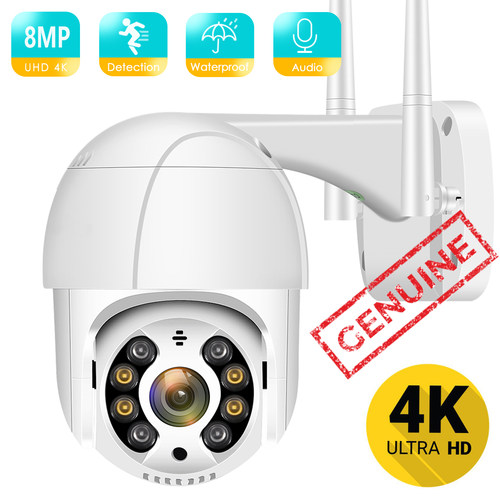 BESDER 4K 8MP 5MP Ultra HD PTZ IP Camera AI Human Detection