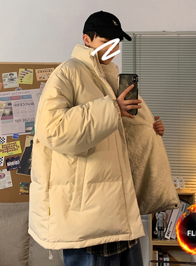 Privathinker Fleece Thicken Letter Graphic Men Winter Coat O