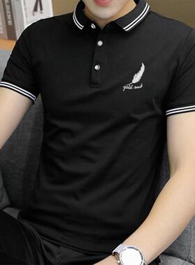 Young Style Buttons Men Shirt Solid Color Turn-down Collar S