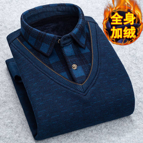 New Autumn Winter Man Fleece Shirt-collar Sweater Fashion Gr
