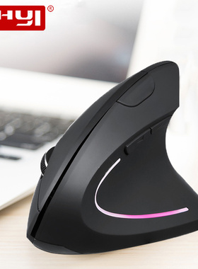 CHYI Ergonomic Vertical Mouse 2.4G Wireless Right Left Hand
