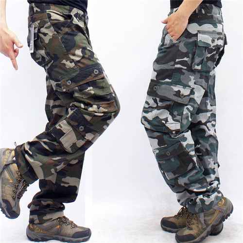 CamouflageCamoCargo