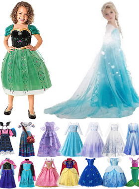 Princess Dress 2023 Girl Mirabel Isabela Elsa Anna Costume
