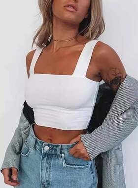 Fashion Square Neck Sleeveless Summer Crop Top White Women B