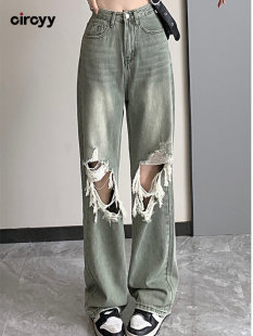 Ripped Jeans Women High Waisted Straight Denim Pants Loose W