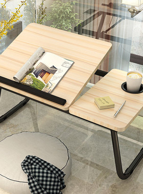Folding Laptop Desk for Bed Portable Computer Tray for Sofa