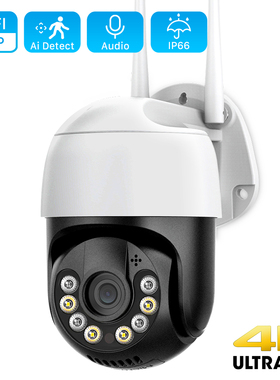 8MP 4K Wifi IP Camera Outdoor H.265 5MP Ai Human Detection A