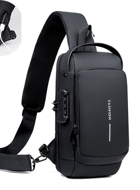 Men Sling Backpack Cross body Shoulder Chest Bag Anti-theft