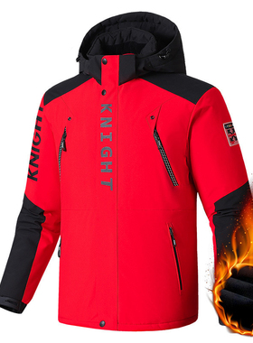 Men's Winter Jacket Hooded Fleece Warm Parka Men Black Plus