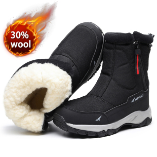 Winter New Thick Couple Snow Boots Plus Velvet Warm Side Zi