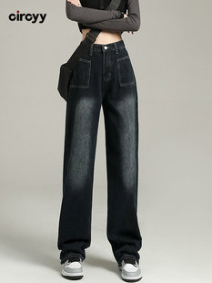 Circyy Jeans Woman Denim Pants High Waisted Chic Pocket Trou