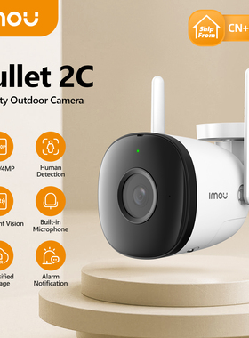 IMOU 4MP 2MP Bullet 2C Wifi Camera Automatic Tracking Weathe
