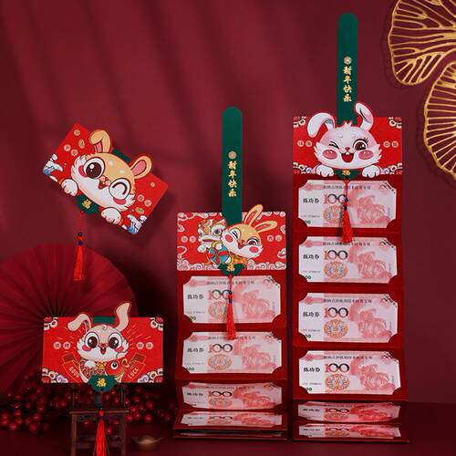 Folding Red Packet 6 Fold High-end Cute Rabbit Head Money En