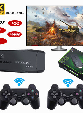 4K HD Video oyunu konsolu 620/818/10000 klasik oyunlar Retro