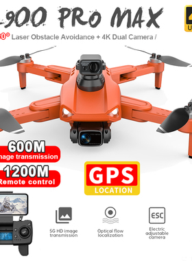 2023 Drone 4K Profesional L900 Pro SE & MAX Drone 5G GPS HD