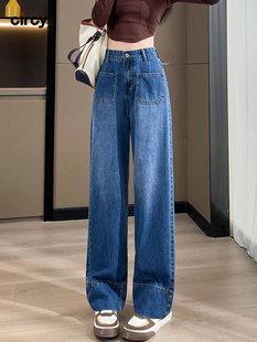 Circyy Blue Jeans for Women Wide Leg Pants Loose Korean Chic