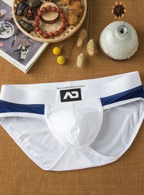 Dropshipping Mannen Ondergoed Mannelijke Onderbroek Bikini B