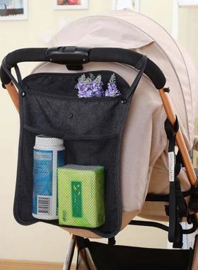 Baby Stroller Bag Hanging Net Big Bags Portable Baby Umbrell