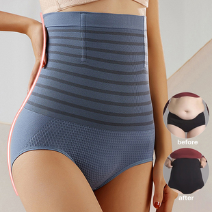 Belly Band Abdominal Compression Corset High Waist Shaping P