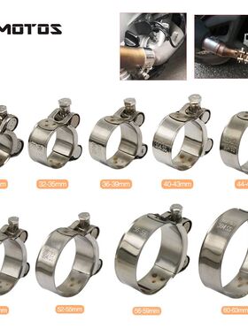 ZS MOTOS Motorcycle Stainless Steel 304 Single Exhaust Pipe