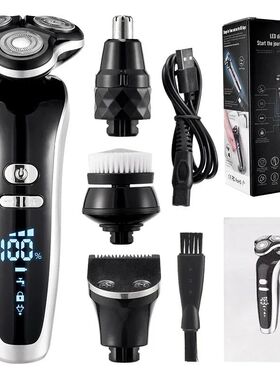 New Electric Shaver For Men 4D Electric Beard Trimmer USB Re