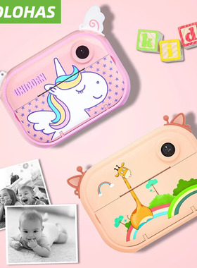Kids Video Photo Camera With Print Children's Instant Print