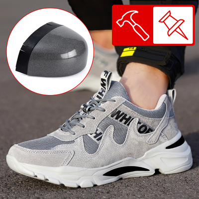 Work Safety Shoes Men Steel Toe Cap Puncture-Proof Anti-smas