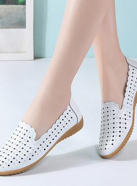 Summer Women Fashion Casual Shoes Leather Slip-on Flats Loaf
