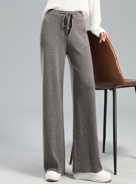 Knitted Pants Women High Waisted Mom Pants Drawstring Wide L