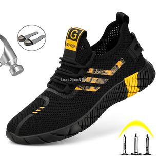 New Design Safety Work Shoes For Men Anti-Smashing Safety Sh