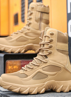New Boots Men Military Special Force Desert Combat Shoes Men