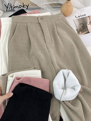 Yitimoky Fleece Warm Corduroy Haren Women Pants Office Lady