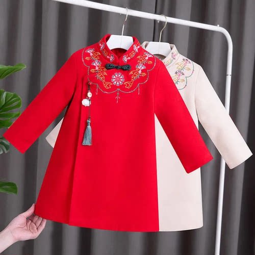 2022 New Year Chinese Style Qipao Floral Dress Tang-Suit Chi