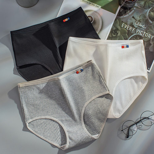 L-XXXl Cotton Panties For Women's Underwear Plus Size Solid - 封面