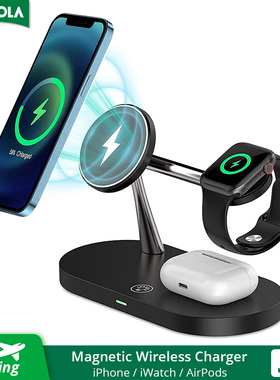 Bonola 3 in 1 Magnetic Wireless Charger for iPhone 12 Pro Ma