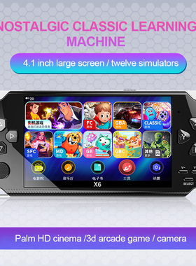 4.0 Inch 8GB Handheld Game Player X6 Retro Video Game Consol