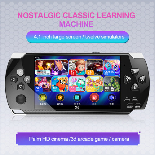 Inch8GBHandheldGame