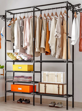 COSTWAY Clothes Hanger Coat Rack Floor Hanger Storage Wardro