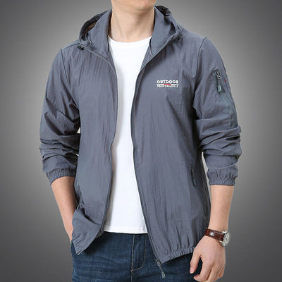 Thin Jacket Men Summer Outdoor Quick Dry Sun-Protective Jack