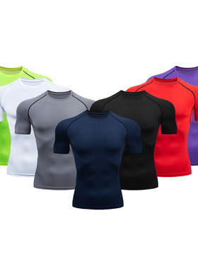 Short Sleeve Men Compression shirt Running TShirt Fitness Ti