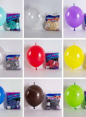 20PCSLarge 12-inch Tail Balloon Anniversary Wedding Birthday